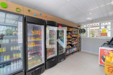 Apartamento à venda com 55m², 2 quartos e 1 vagaÁrea comum