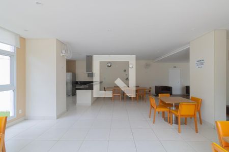 Apartamento à venda com 55m², 2 quartos e 1 vagaÁrea comum