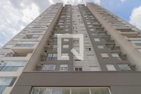 Apartamento à venda com 55m², 2 quartos e 1 vagaFachada