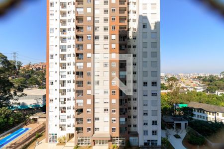 Apartamento à venda com 55m², 2 quartos e 1 vagaSacada Vista