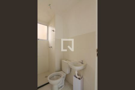 Apartamento à venda com 39m², 2 quartos e 1 vagaBanheiro