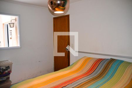 Apartamento à venda com 145m², 3 quartos e 1 vagaQuarto 03