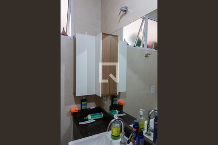 Apartamento para alugar com 109m², 2 quartos e sem vagaBANHEIRO SOCIAL