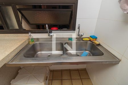 Apartamento para alugar com 370m², 6 quartos e 3 vagas Apartamento para alugar com 370m², 6 quartos e 3 vagasÁrea de Serviço - Detalhes