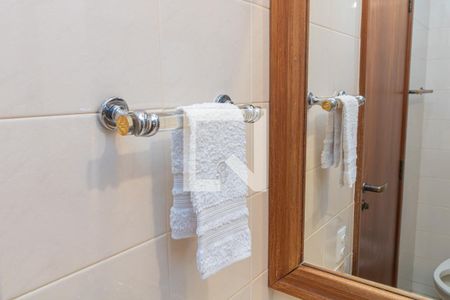 Apartamento para alugar com 370m², 6 quartos e 3 vagas Apartamento para alugar com 370m², 6 quartos e 3 vagasBanheiro da Suíte 1 - Detalhes