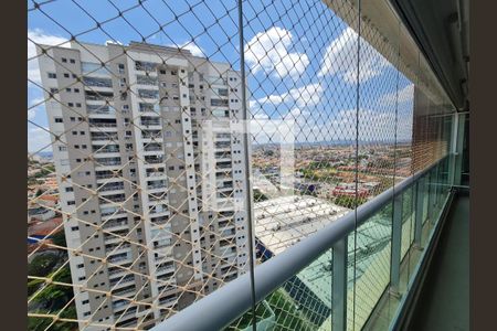 Apartamento à venda com 197m², 3 quartos e 3 vagas Apartamento à venda com 197m², 3 quartos e 3 vagasVaranda Gourmet