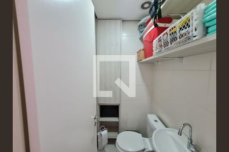 Apartamento à venda com 197m², 3 quartos e 3 vagas Apartamento à venda com 197m², 3 quartos e 3 vagasLavabo Area de Serviço
