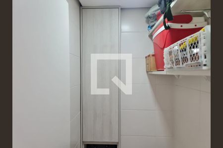 Apartamento à venda com 197m², 3 quartos e 3 vagas Apartamento à venda com 197m², 3 quartos e 3 vagasLavabo Area de Serviço