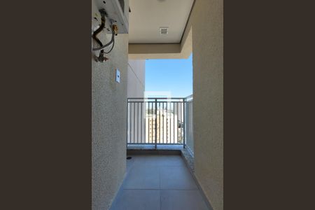 Apartamento à venda com 80m², 2 quartos e 2 vagas Apartamento à venda com 80m², 2 quartos e 2 vagasLavanderia