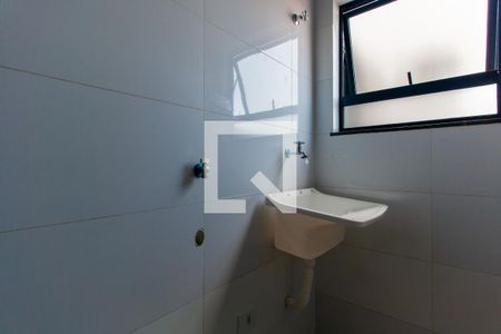 Apartamento para alugar com 40m², 2 quartos e sem vaga Apartamento para alugar com 40m², 2 quartos e sem vagaÁrea de Serviço