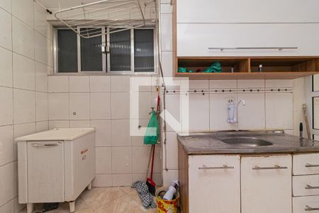 Apartamento à venda com 90m², 2 quartos e sem vagaCozinha e Área de Serviço