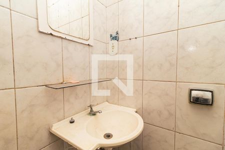 Apartamento à venda com 90m², 2 quartos e sem vagaBanheiro da Suíte 1