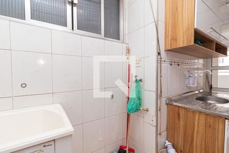 Apartamento à venda com 90m², 2 quartos e sem vagaÁrea de Serviço