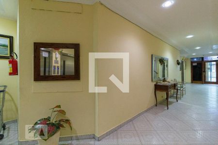 Apartamento à venda com 90m², 2 quartos e sem vagaHall de entrada