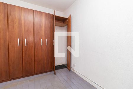 Apartamento à venda com 90m², 2 quartos e sem vagaSuíte 1