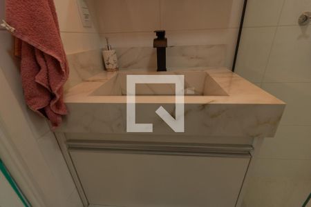 Apartamento para alugar com 63m², 2 quartos e 1 vagaBanheiro da Suíte