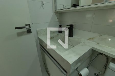 Apartamento para alugar com 63m², 2 quartos e 1 vagaBanheiro Social