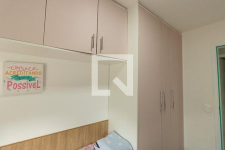 Quarto 1 de apartamento para alugar com 2 quartos, 63m² em Tijuca, Rio de Janeiro