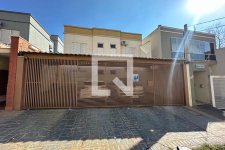 Apartamento para alugar com 61m², 2 quartos e 1 vaga Apartamento para alugar com 61m², 2 quartos e 1 vagaFachada