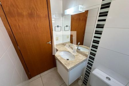 Apartamento para alugar com 61m², 2 quartos e 1 vaga Apartamento para alugar com 61m², 2 quartos e 1 vagaBanheiro Social