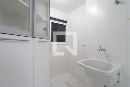 Apartamento à venda com 83m², 3 quartos e 2 vagasÁrea de Serviço