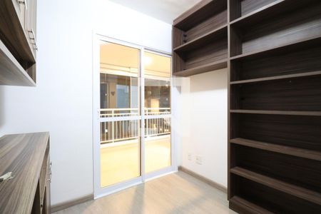 Apartamento à venda com 83m², 3 quartos e 2 vagasQuarto 1