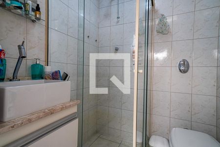 Apartamento à venda com 110m², 3 quartos e 1 vaga Apartamento à venda com 110m², 3 quartos e 1 vagaSuíte