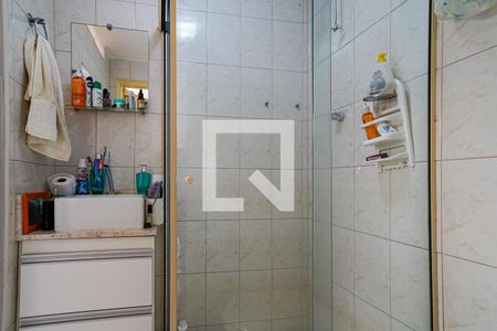 Apartamento à venda com 110m², 3 quartos e 1 vaga Apartamento à venda com 110m², 3 quartos e 1 vagaSuíte
