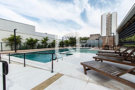 Apartamento para alugar com 48m², 2 quartos e 1 vaga Apartamento para alugar com 48m², 2 quartos e 1 vagaÁrea comum - Piscina