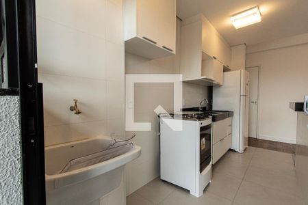 Apartamento para alugar com 48m², 2 quartos e 1 vaga Apartamento para alugar com 48m², 2 quartos e 1 vagaÁrea de Serviço