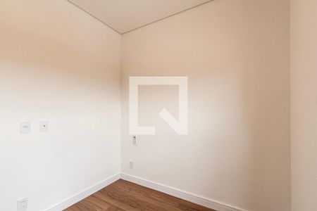 Apartamento para alugar com 48m², 2 quartos e 1 vaga Apartamento para alugar com 48m², 2 quartos e 1 vagaQuarto 1