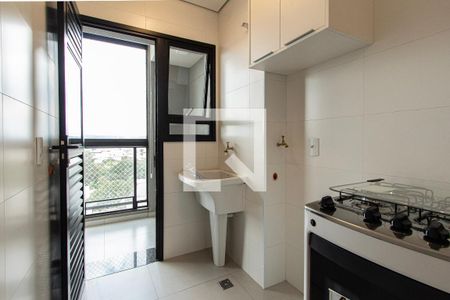 Apartamento para alugar com 48m², 2 quartos e 1 vaga Apartamento para alugar com 48m², 2 quartos e 1 vagaÁrea de Serviço