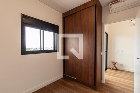 Apartamento para alugar com 48m², 2 quartos e 1 vaga Apartamento para alugar com 48m², 2 quartos e 1 vagaQuarto 1