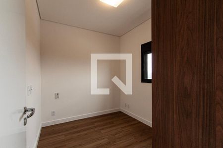 Apartamento para alugar com 48m², 2 quartos e 1 vaga Apartamento para alugar com 48m², 2 quartos e 1 vagaQuarto 1