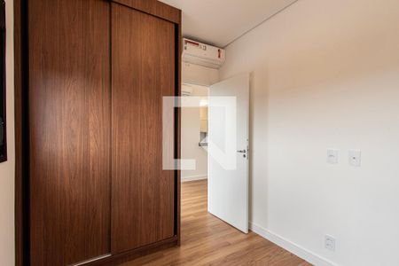 Apartamento para alugar com 48m², 2 quartos e 1 vaga Apartamento para alugar com 48m², 2 quartos e 1 vagaQuarto 1