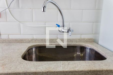 Apartamento à venda com 51m², 2 quartos e 1 vagaÁrea de Serviço