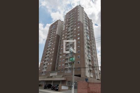 Apartamento à venda com 51m², 2 quartos e 1 vagaFachada