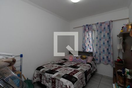 Apartamento à venda com 45m², 2 quartos e 1 vagaQuarto 2