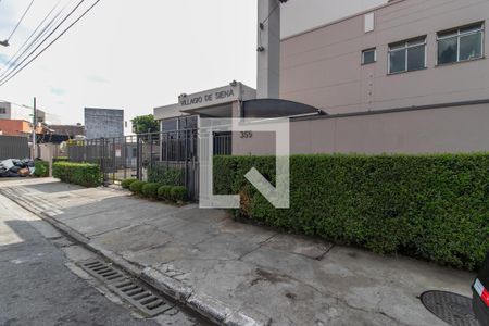 Apartamento à venda com 45m², 2 quartos e 1 vagaFachada e portaria