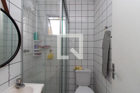 Apartamento à venda com 45m², 2 quartos e 1 vagaBanheiro