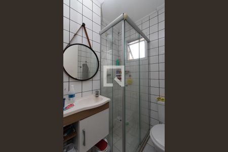 Apartamento à venda com 45m², 2 quartos e 1 vagaBanheiro