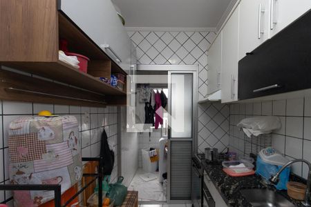 Apartamento à venda com 45m², 2 quartos e 1 vagaCozinha/Área de Serviço