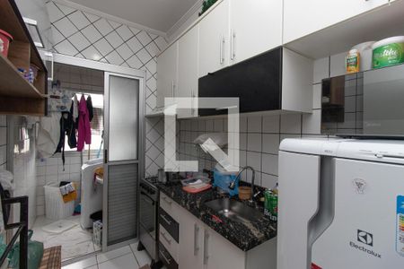 Apartamento à venda com 45m², 2 quartos e 1 vagaCozinha/Área de Serviço