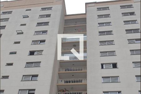 Apartamento à venda com 45m², 2 quartos e 1 vagaFachada do bloco