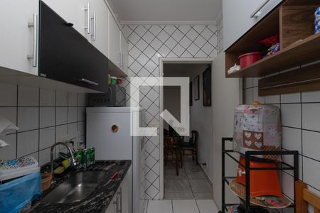 Apartamento à venda com 45m², 2 quartos e 1 vagaCozinha/Área de Serviço