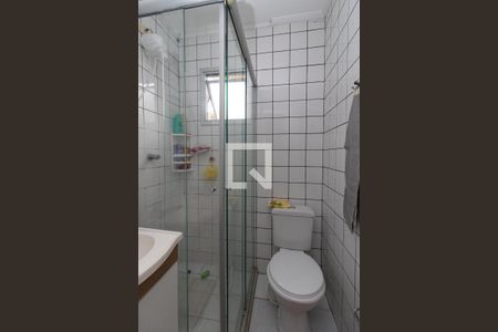 Apartamento à venda com 45m², 2 quartos e 1 vagaBanheiro