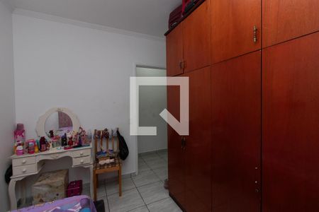Apartamento à venda com 45m², 2 quartos e 1 vagaQuarto 1