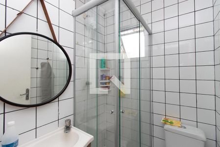 Apartamento à venda com 45m², 2 quartos e 1 vagaBanheiro