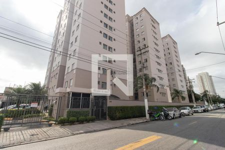 Apartamento à venda com 45m², 2 quartos e 1 vagaFachada