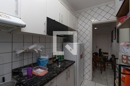 Apartamento à venda com 45m², 2 quartos e 1 vagaCozinha/Área de Serviço